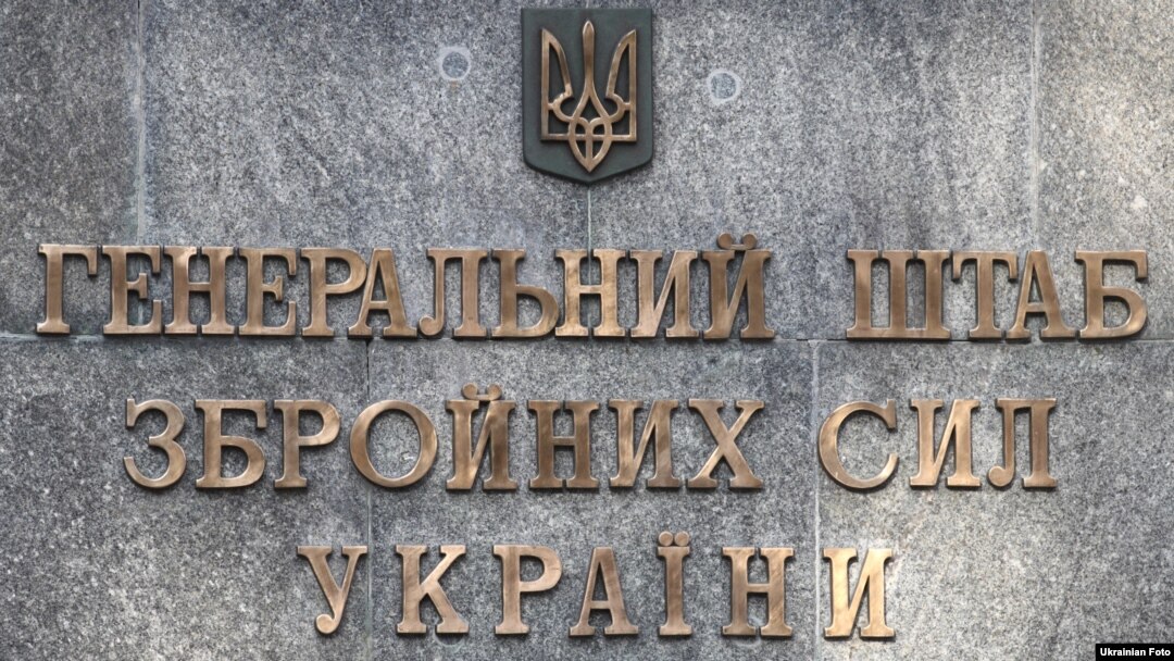 На Авдіївському напрямку війська РФ вели безуспішні наступальні дії в районі Авдіївки, на Лиманському напрямку штурмових дій не вели