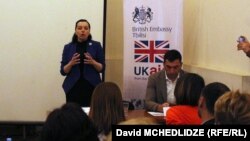 მარიამ ჯაში