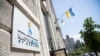 28 квітня уряд призупинив повноваження членів наглядової ради НАК «Нафтогаз України», а також голови правління Андрія Коболєва, і призначив замість нього Юрія Вітренка