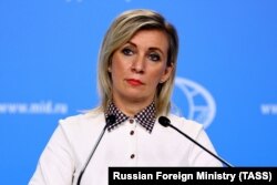 მარია ზახაროვა