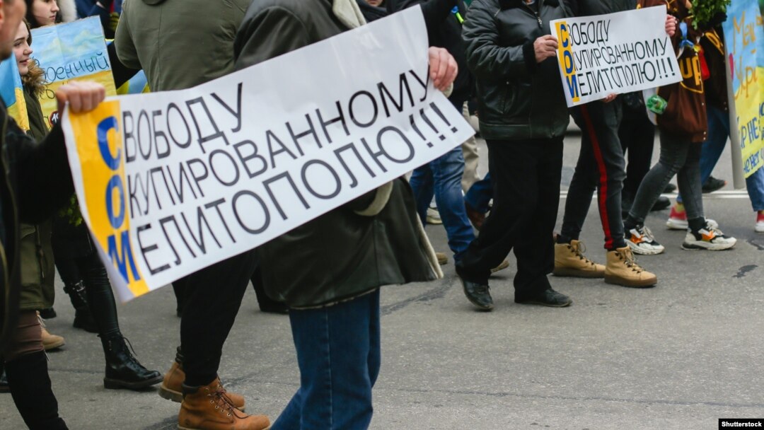 Жителі окупованого Мелітополя особливо шоковані зростанням цін 