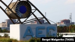 Російські війська захопили Запорізьку АЕС у березні 2022 року, невдовзі після масштабного вторгнення в Україну