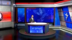 صبحانه با خبر ۱۷ مرداد