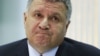Керівник МВС Арсен Аваков під час спільного брифінгу з головою ЦВК Тетяною Сліпачук, генпрокурором Юрієм Луценком і головою СБУ Василем Грицаком щодо проведення виборів президента України. Київ, 12 березня 2019 року 