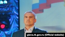 Сергій Аксенов