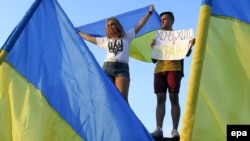 Під час мітингу в Маріуполі, 28 серпня 2014 року