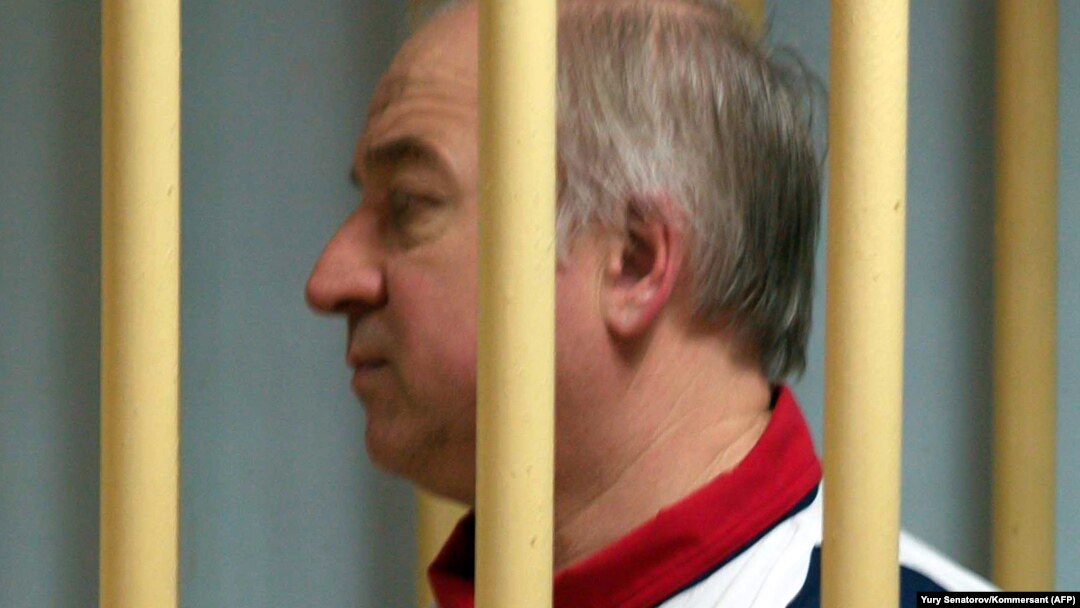 Sergej Skripalj