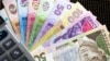 В уряді зазначили, що зняти кошти готівкою не можна