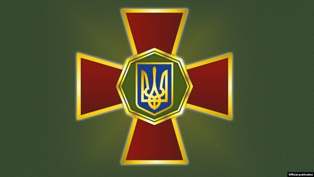 Емблема Національної гвардії України 