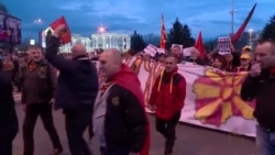 Seventh Day Of Protests In Skopje