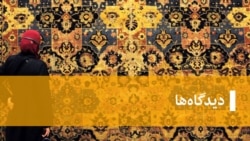 مقدمات انتخابات ریاست‌جمهوری سال ۲۰۱۶ آمریکا از نگاه ماندانا زندکریمی و رضا گوهرزاد