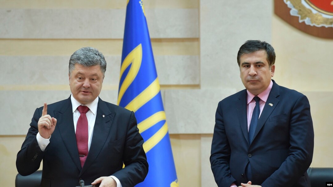 Петро Порошенко (л) та Міхеїл Саакашвілі, фото 2015 року