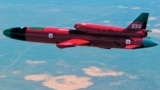 Російський ударний реактивний безпілотник «Дань-М»