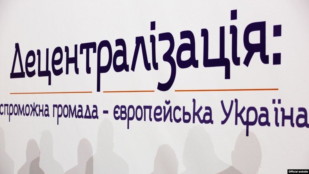 Якщо подивитися відмодельовані карти районування 2009, 2018 років і нинішні, 2020 року, різниця невелика, вважає колишній заступник міністра регіонального розвитку та будівництва Анатолій Ткачук