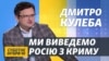 Зображення 16x9