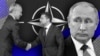 Вступ України до НАТО: чого так боїться Росія? 