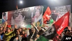 شادی طرفداران حزب مردم پس از پیروزی در انتخابات(عکس:AFP)