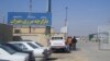 اعتصاب «صدها کارگر» در بازارچه مرزی مهران در ایلام