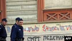 Grafiti u Beogradu uoči neodržane Parade ponosa, septembra 2009. godine
