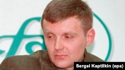 Aleksandr Litvinenko (1962-2006)