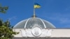 Рада ухвалила закон про заборону УПЦ (МП) в Україні – депутати