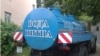 Українські водогони дочекалися інвестицій