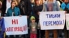 Війна на Донбасі. Чим завершиться «нормандський саміт»?