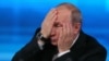 Обміліле «Озеро» Володимира Путіна