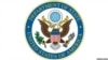 Держдепартамент США продовжив рекомендацію своїм громадянам не їздити в Росію