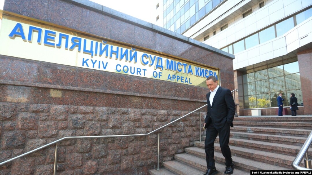 У червні суд повернув прокуратурі обвинувальний акт у справі, де одним з фігурантів є Микола Мартиненко 