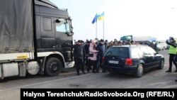 Акція поблизу пункту пропуску «Рава-Руська», 10 січня 2018 року