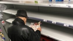 Šef ruske Komore za reviziju Aleksej Kudrin rekao je Putinu da se može očekivati "da će ruska privreda ove godine pasti za između 3 i 5 posto" (fotografija: prazne police i u Rusiji