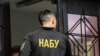 Троє осіб пропонували голові Фонду держмайна 5 мільйонів доларів – НАБУ