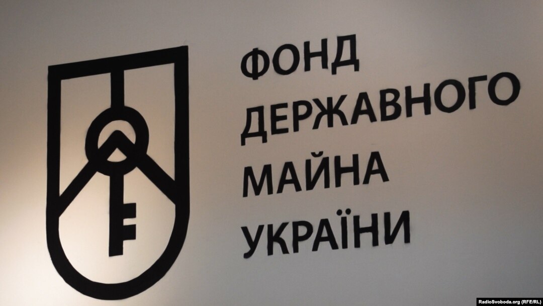 За словами голови Фонду держмайна, оскільки завод був конфіскованим російським активом, кошти від його продажу будуть перераховані у Фонд ліквідації наслідків російської агресії