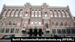 З 28 січня вартість долара стосовно гривні знизилася на 60 копійок