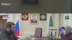 Chechen Leaders Humiliate Critics On TV