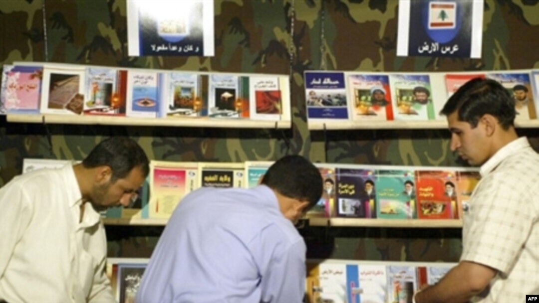 ایران از آغاز تا اسلام، که از مهم ترين متون آکادميک در باره تاريخ ايران پيش از اسلام است هفته گذشته و پس از نزديک به سه دهه تجديد چاپ شد