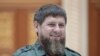 Кадыров Рамзан
