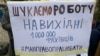 Зображення 16x9