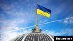 Документ підтримали 298 народних депутатів.