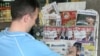 Дневен печат - „Младите вмровци славеа со кандило“ 