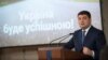 Гройсман обіцяє «повноцінне економічне зростання»