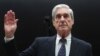 Former Special Counsel Robert Mueller testifies before a House Judiciary Committee hearing in Washington on July 24. 