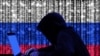 Росію вкотре звинувачують у причетності до кібератак