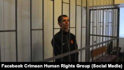 У червні 2016 року українського активіста Євромайдану Андрія Коломійця засудили в анексованому Криму до 10 років позбавлення волі в колонії суворого режиму