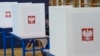 У Польщі відбувається другий тур виборів президента