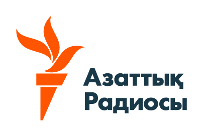 Азаттық радиосы