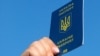 Паспорт громадянина України для кримчан. Нові можливості
