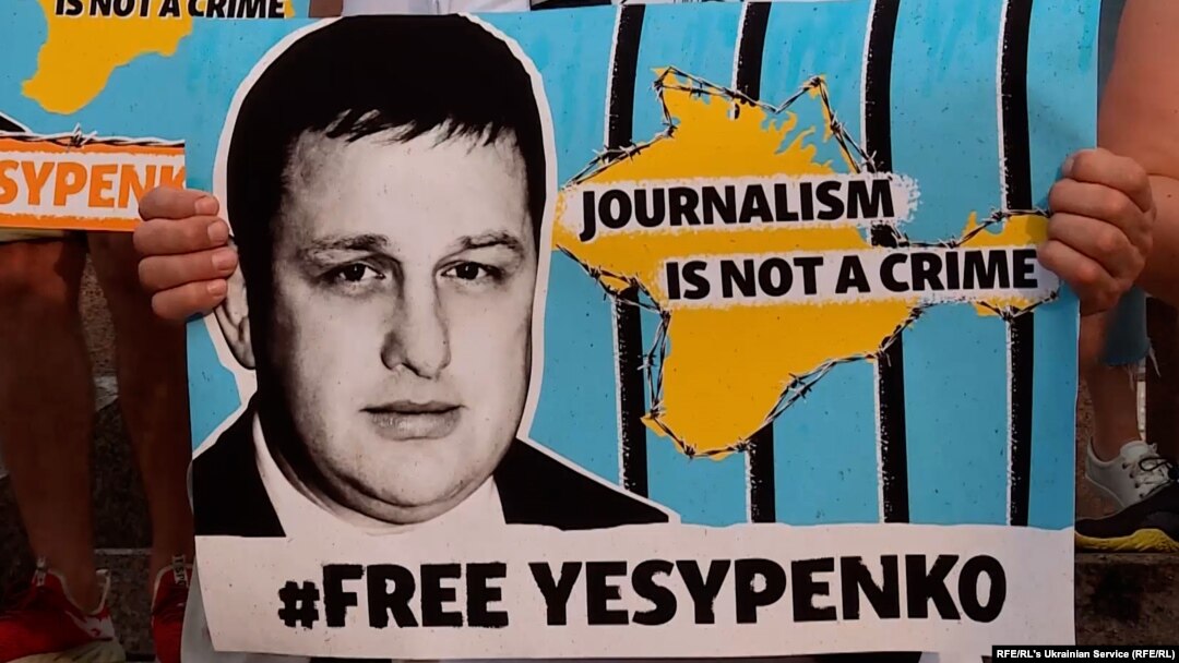 RFE/RL freelance correspondent Vladyslav Yesypenko (file photo)