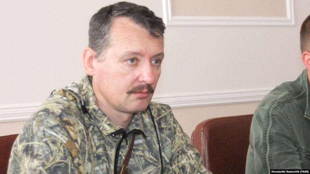 Igor Girkin (also known as Igor Strelkov) is selling his gold medal honoring his role in Russia's occupation of Crimea.